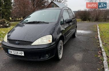 Цены Ford Galaxy Газ пропан-бутан / Бензин