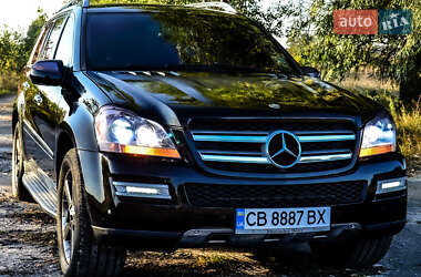 Ціни Mercedes-Benz GL-Class Газ пропан-бутан / Бензин