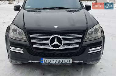 Цены Mercedes-Benz GL-Class Газ пропан-бутан / Бензин