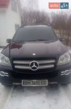 Ціни Mercedes-Benz GL-Class Газ пропан-бутан / Бензин