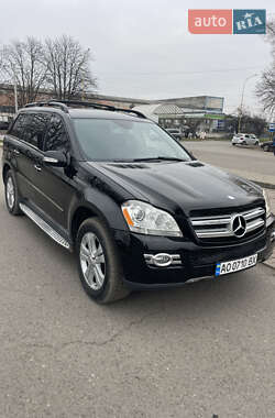 Ціни Mercedes-Benz GL-Class Газ пропан-бутан / Бензин
