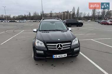 Цены Mercedes-Benz GL-Class Газ пропан-бутан / Бензин
