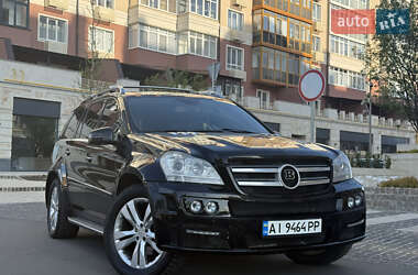 Ціни Mercedes-Benz GL-Class Газ пропан-бутан / Бензин