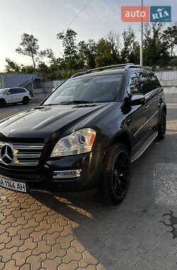 Цены Mercedes-Benz GL-Class Газ пропан-бутан / Бензин