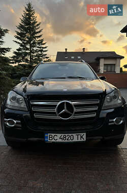 Ціни Mercedes-Benz GL-Class Газ пропан-бутан / Бензин