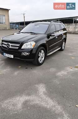 Цены Mercedes-Benz GL-Class Газ пропан-бутан / Бензин