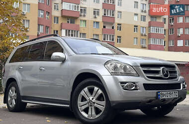 Цены Mercedes-Benz GL-Class Газ пропан-бутан / Бензин