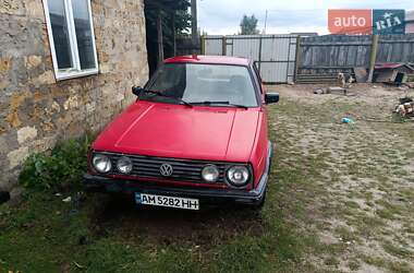 Цены Volkswagen Golf Газ пропан-бутан / Бензин