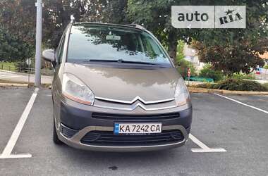 Цены Citroen Grand C4 Picasso Газ пропан-бутан / Бензин