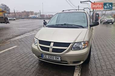 Цены Dodge Grand Caravan Газ пропан-бутан / Бензин