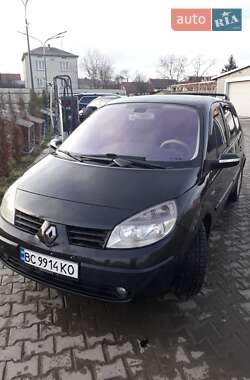 Ціни Renault Grand Scenic Газ пропан-бутан / Бензин