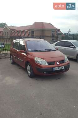 Цены Renault Grand Scenic Газ пропан-бутан / Бензин