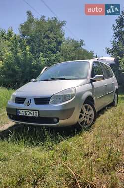 Ціни Renault Grand Scenic Газ пропан-бутан / Бензин