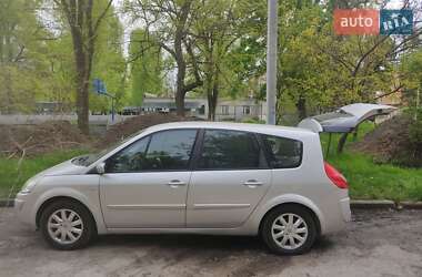 Цены Renault Grand Scenic Газ пропан-бутан / Бензин