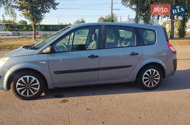 Цены Renault Grand Scenic Газ пропан-бутан / Бензин