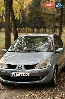 Цены Renault Grand Scenic Газ пропан-бутан / Бензин