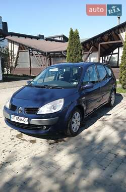 Цены Renault Grand Scenic Газ пропан-бутан / Бензин