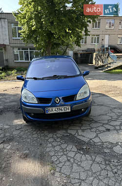 Ціни Renault Grand Scenic Газ пропан-бутан / Бензин