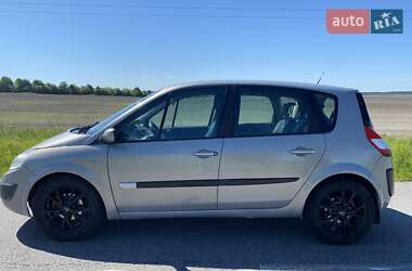 Ціни Renault Grand Scenic Газ пропан-бутан / Бензин