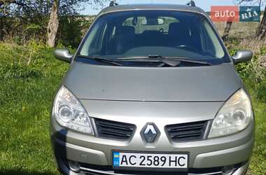 Ціни Renault Grand Scenic Газ пропан-бутан / Бензин