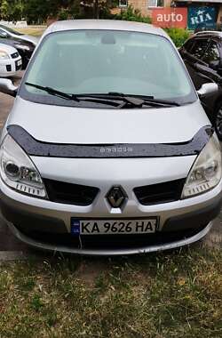 Цены Renault Grand Scenic Газ пропан-бутан / Бензин