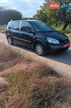 Ціни Renault Grand Scenic Газ пропан-бутан / Бензин