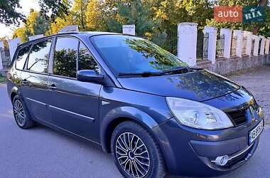Ціни Renault Grand Scenic Газ пропан-бутан / Бензин