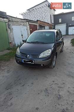 Цены Renault Grand Scenic Газ пропан-бутан / Бензин