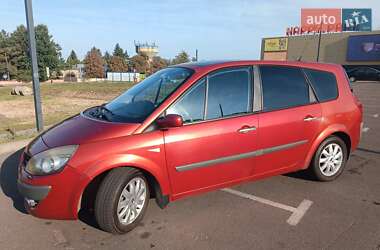 Ціни Renault Grand Scenic Газ пропан-бутан / Бензин