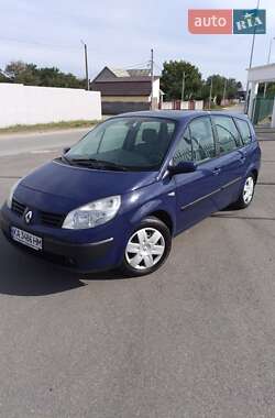 Цены Renault Grand Scenic Газ пропан-бутан / Бензин