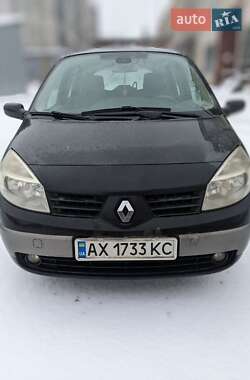 Ціни Renault Grand Scenic Газ пропан-бутан / Бензин