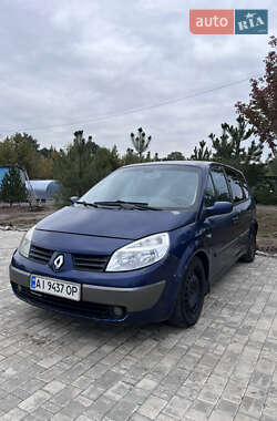 Ціни Renault Grand Scenic Газ пропан-бутан / Бензин