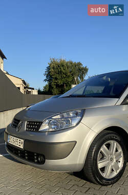 Ціни Renault Grand Scenic Газ пропан-бутан / Бензин