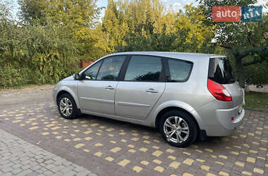 Цены Renault Grand Scenic Газ пропан-бутан / Бензин