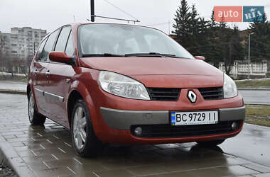 Цены Renault Grand Scenic Газ пропан-бутан / Бензин