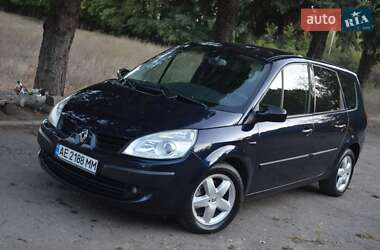 Цены Renault Grand Scenic Газ пропан-бутан / Бензин