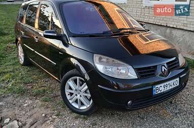 Цены Renault Grand Scenic Газ пропан-бутан / Бензин