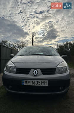 Цены Renault Grand Scenic Газ пропан-бутан / Бензин