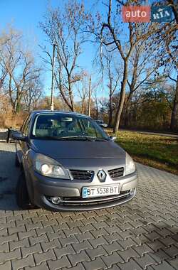 Цены Renault Grand Scenic Газ пропан-бутан / Бензин