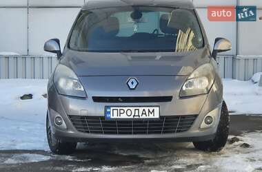 Цены Renault Grand Scenic Газ пропан-бутан / Бензин
