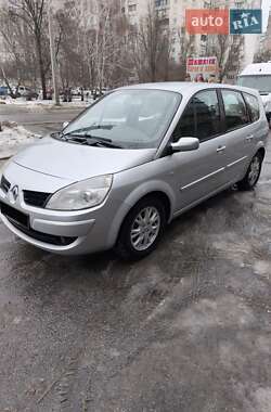 Ціни Renault Grand Scenic Газ пропан-бутан / Бензин