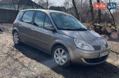 Цены Renault Grand Scenic Газ пропан-бутан / Бензин