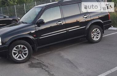 Ціни Suzuki Grand Vitara XL7 Газ пропан-бутан / Бензин