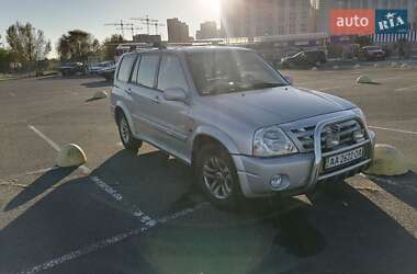 Цены Suzuki Grand Vitara XL7 Газ пропан-бутан / Бензин