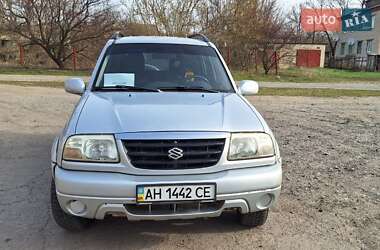 Цены Suzuki Grand Vitara Газ пропан-бутан / Бензин