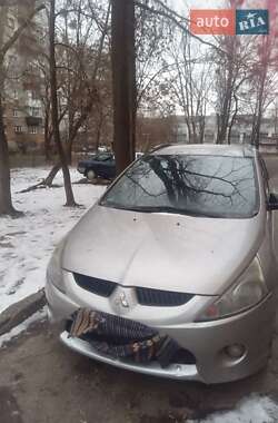 Цены Mitsubishi Grandis Газ пропан-бутан / Бензин