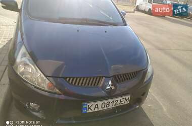Цены Mitsubishi Grandis Газ пропан-бутан / Бензин