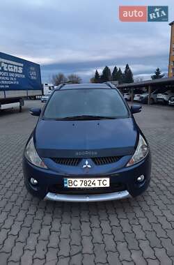 Цены Mitsubishi Grandis Газ пропан-бутан / Бензин