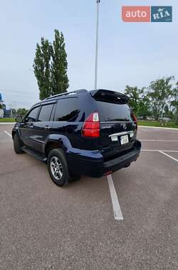 Цены Lexus GX Газ пропан-бутан / Бензин