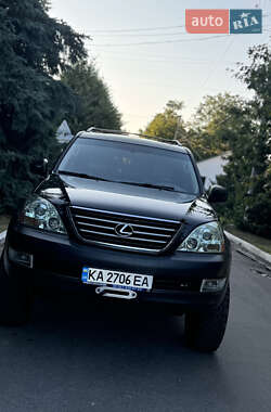 Цены Lexus GX Газ пропан-бутан / Бензин